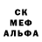 МДМА VHQ Lilia Klett