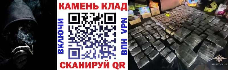 хочу наркоту  это телеграм  Гашиш hashish  Сочи 