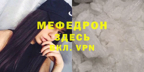 гидропоника Бронницы