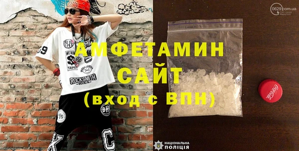 гидропоника Бронницы
