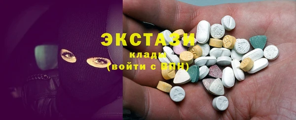 гидропоника Бронницы