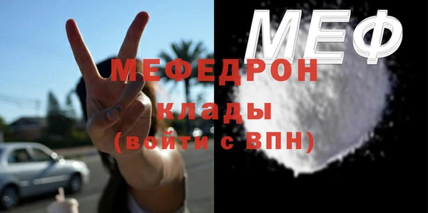 гидропоника Бронницы