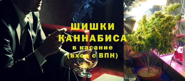 гидропоника Бронницы