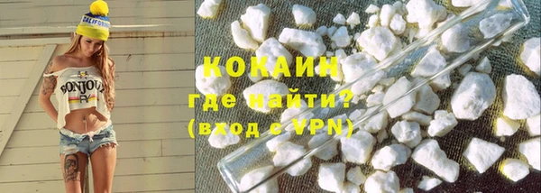 гидропоника Бронницы