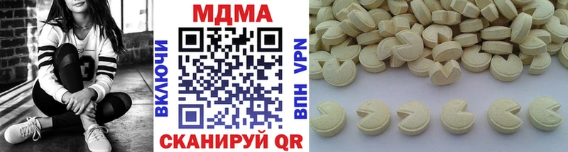нарко площадка официальный сайт  Сочи  MDMA crystal 